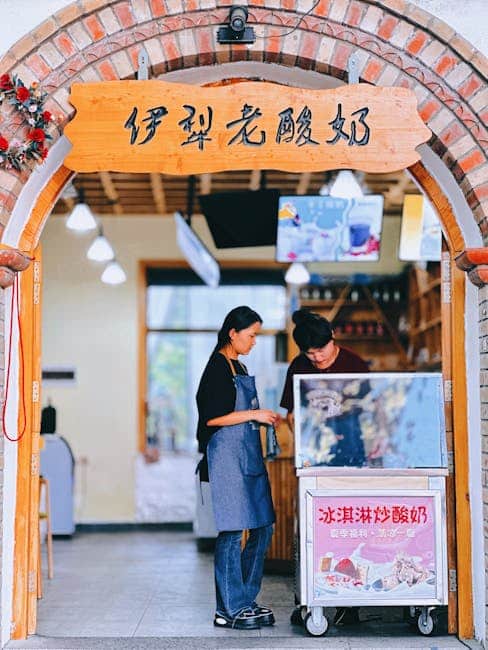 台北市旅遊,北投區旅遊,北投溫泉,北投中心新村,眷村,北投中心新村園區內活動場景與民眾參與
