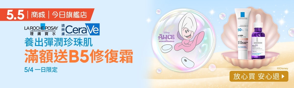 廣告圖片