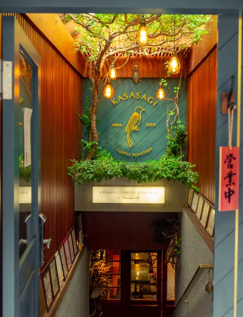 50樓Café自助餐廳,新北市美食,達人美食,美食情報,美食雲,台灣特色系列,WISELY’S 拍拍照寫寫字,轉轉樂