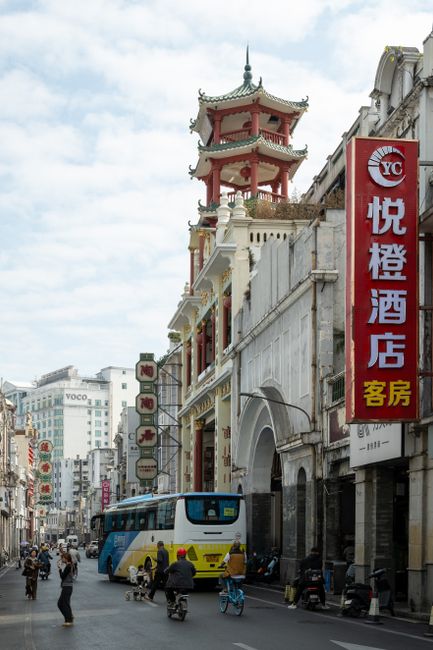 峴港洲際陽光半島度假酒店,出境旅遊,峴港秘境